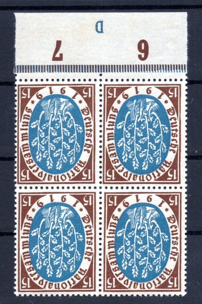 Dr-Infla 108 Dz With Printer MNH Mint (CA6222