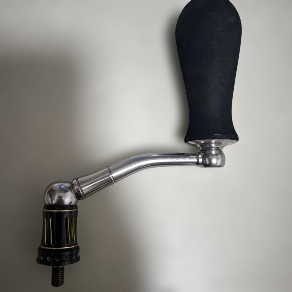 SOM Power Handle BM95