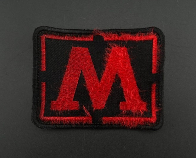 TACTICAL PATCH OF THE RUSSIAN ARMY