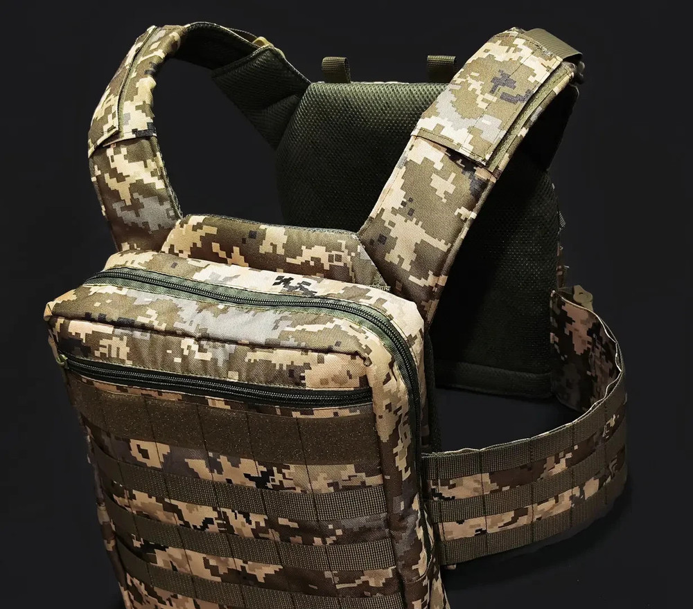 Plate carrier with quick release system pixel💙💛🇺🇦