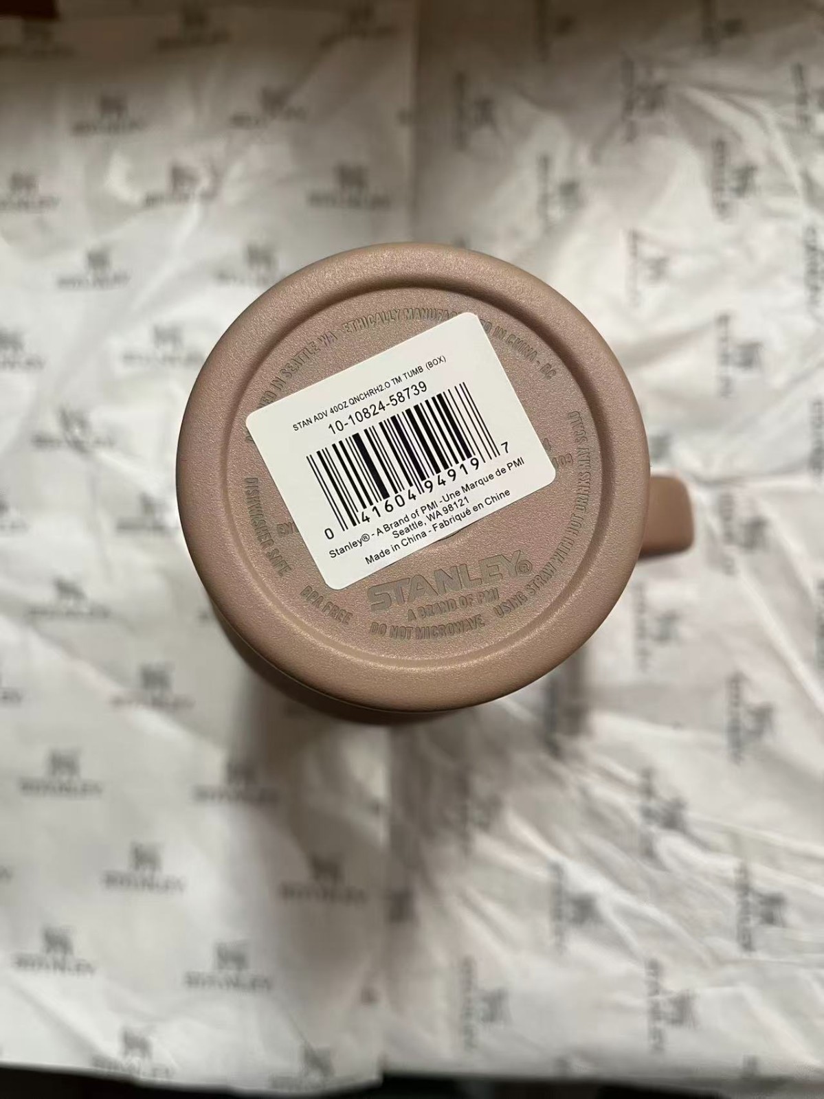 Stanley Quencher H2.0 40oz Tumbler with Lid and Straw Color Brown