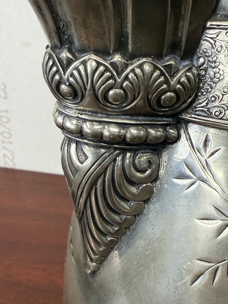 Antique Pitcher Silver Plated aesthetic victorian signed miller