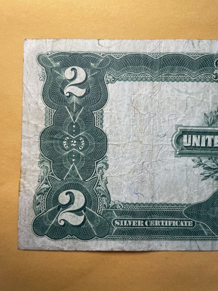 United States 1899 $2 Silver Certificate “Mini Porthole” Note