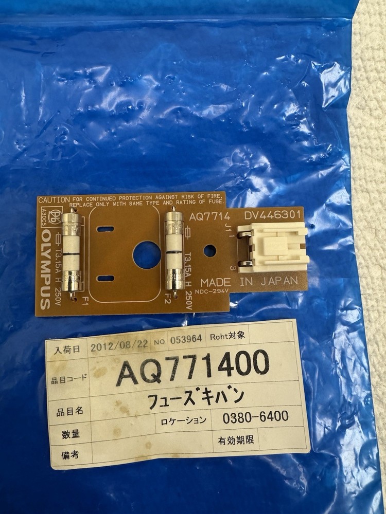 Olympus Microscope Eletrical Component AQ771400