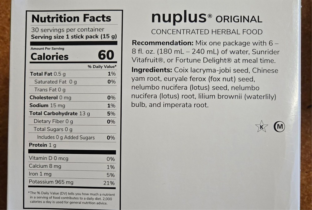 NuPlus STICK 30 pack