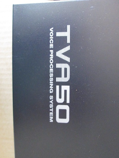 Panasonic Voice Mail Panasonic KX-TVA50 Voice Processing System
