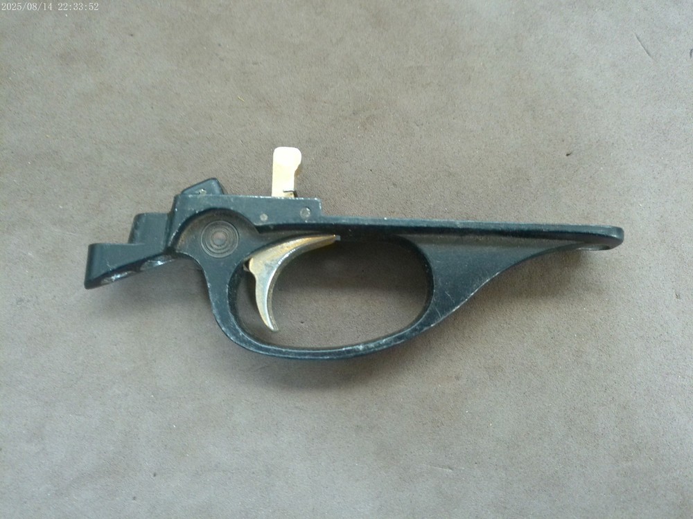 Marlin Glenfield 60 trigger guard with Gold trigger