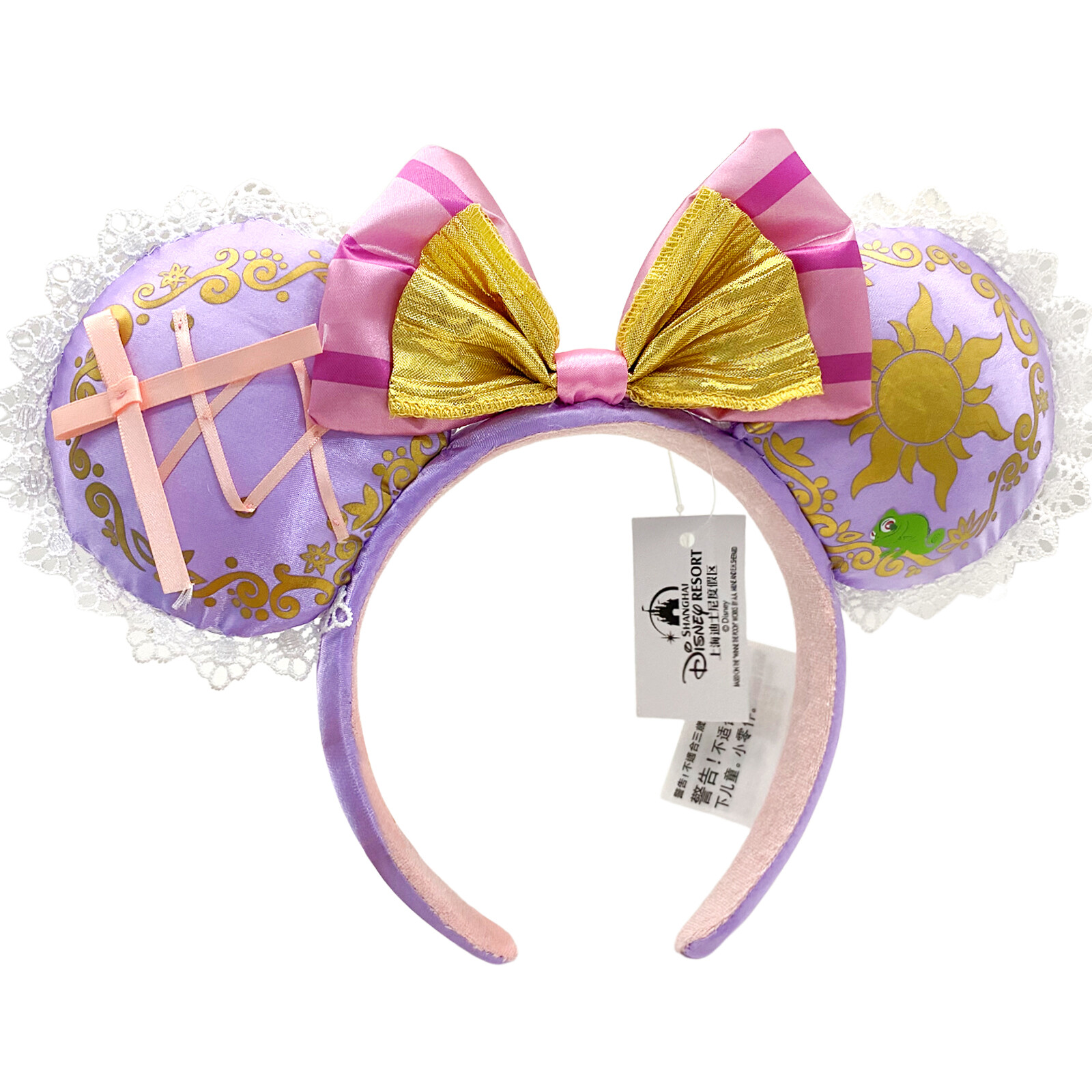 2024 Disney Parks Rapunzel Tangled Pascal Mickey Mouse Ears Minnie Headband NWT