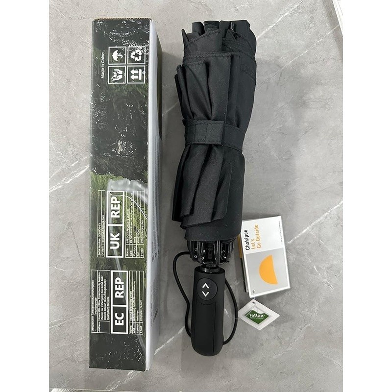 Compact Reverse Folding Umbrella Wind Resistant Automatic Travel Umbrella New