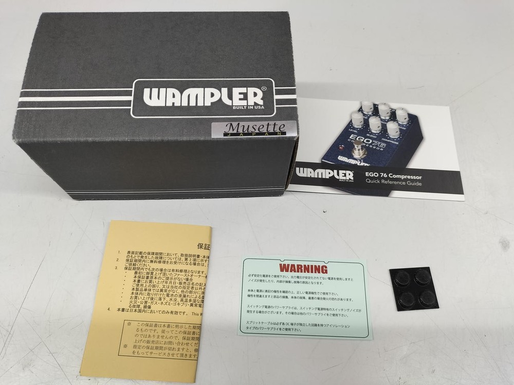 WANPLER EGO76 Model