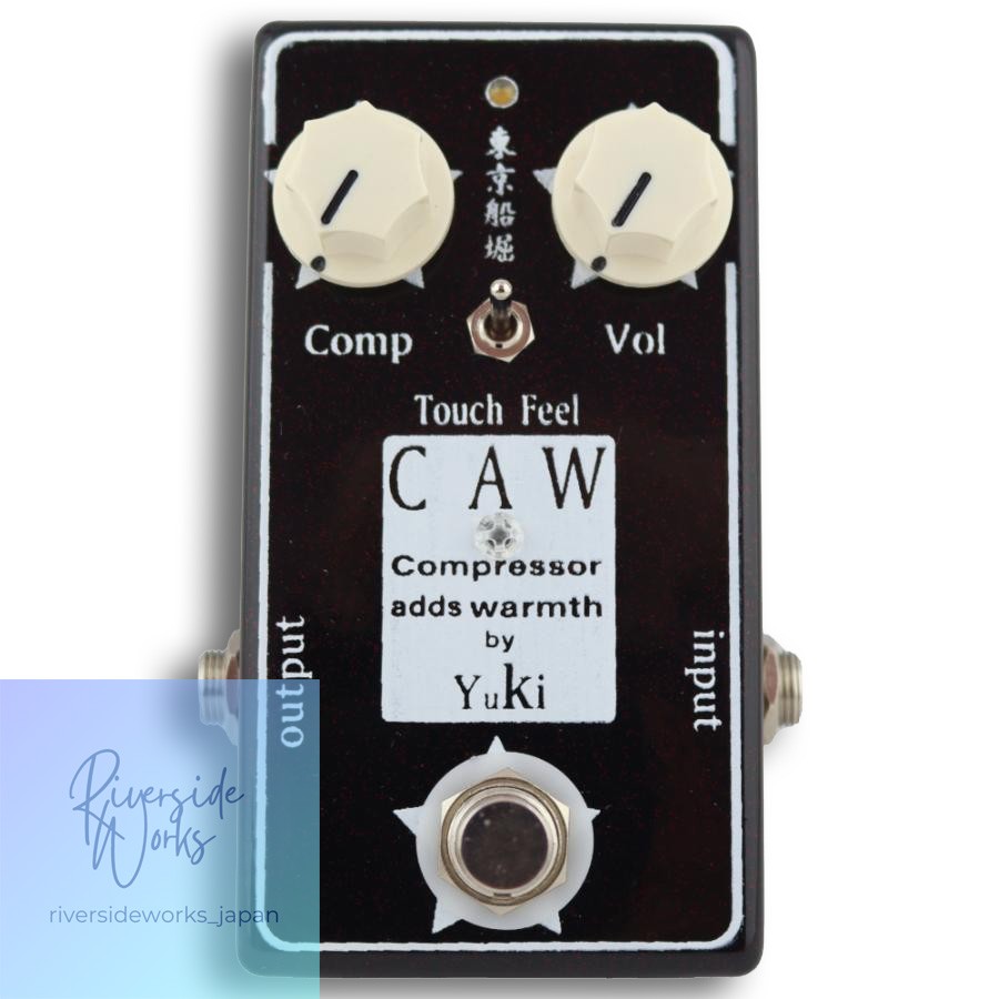 Yuki Caw BLK Compressor Guitar Effect Pedal Adds Warmth Used