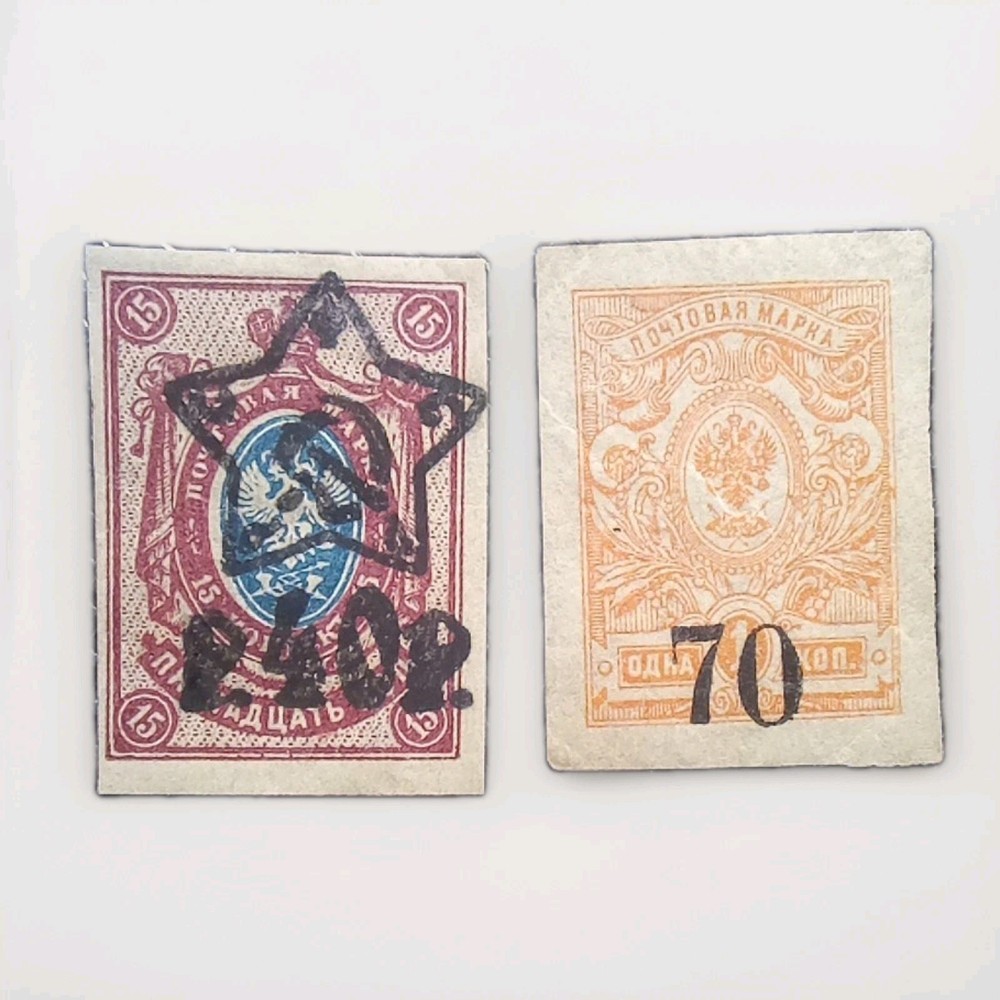 Russia Imperial Eagle classic Set6 1851-1860 Mint NH#73=87 RU1