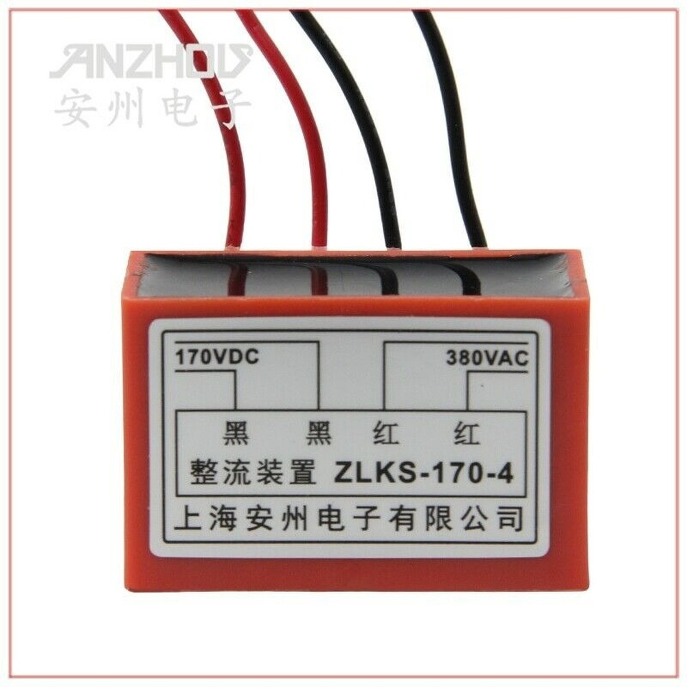 1pc  ZLKS-170-4 170V brake rectifier  motor brake rectifier module
