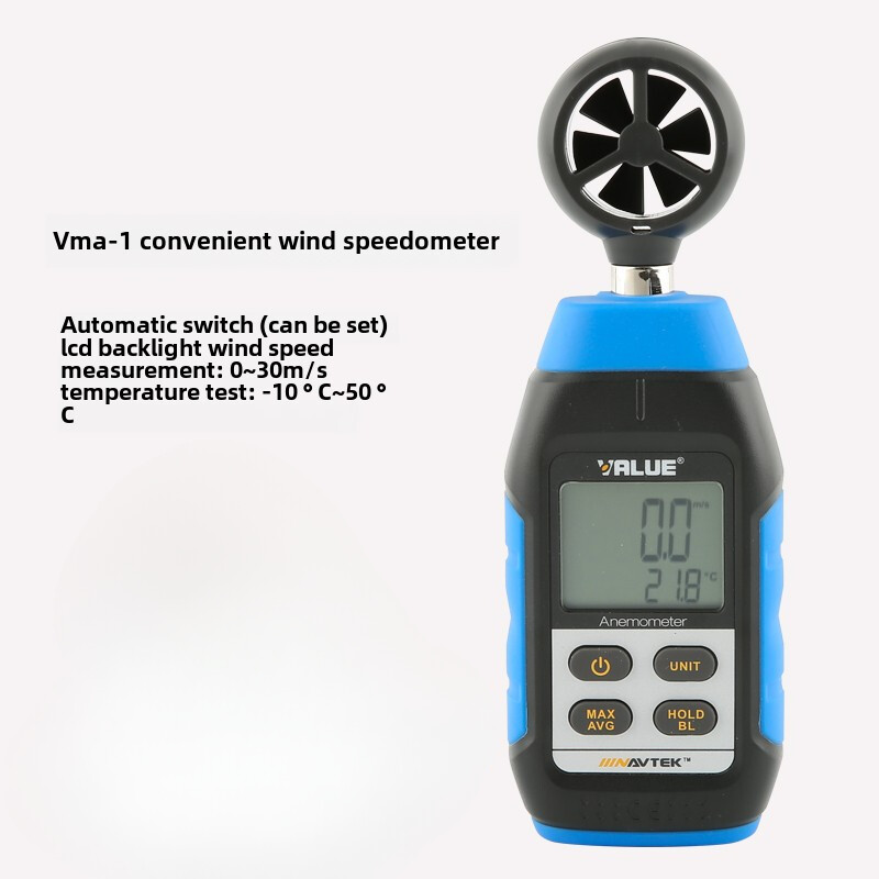 VMA-1 Precision Anemometer Handheld Wind Gauge Wind Rating Range: 0~12