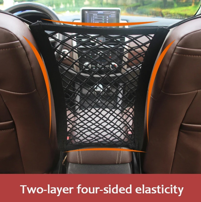 1pc Car Storage Net Bag Seat Divider Elastic Mesh Organizer Pet Barrier - NEW