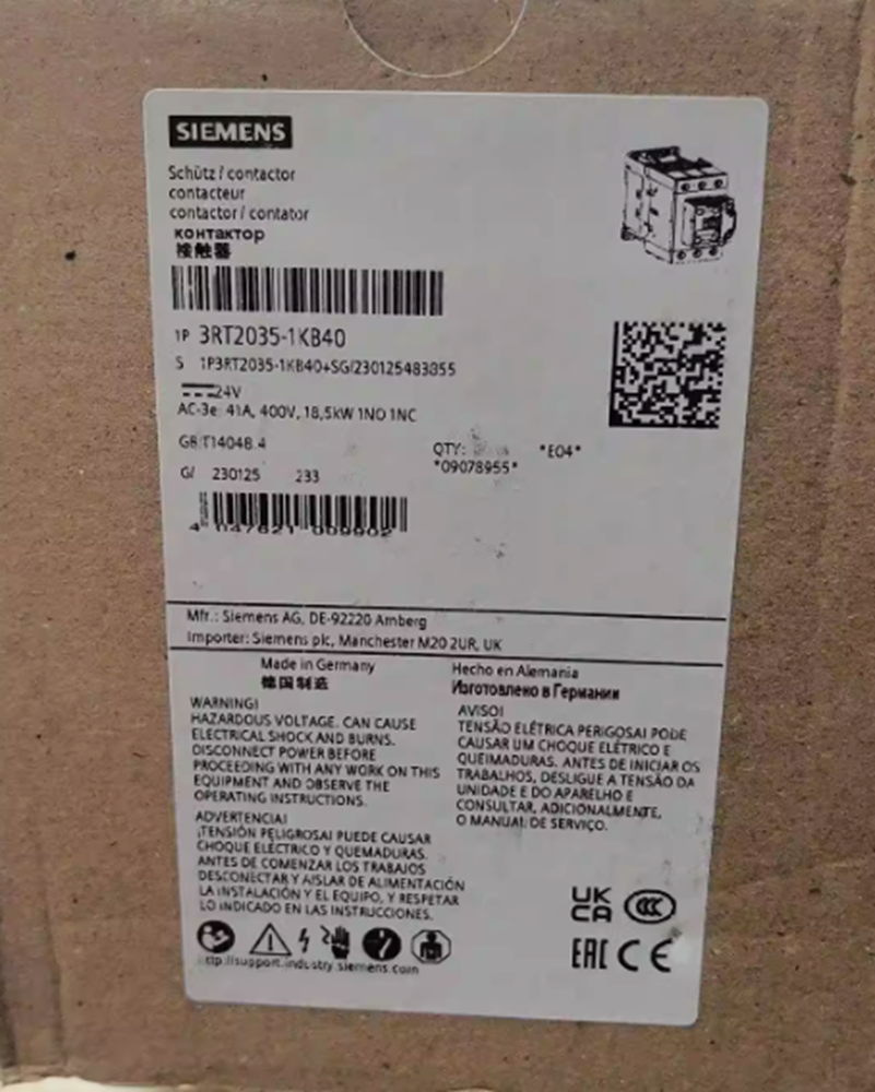 NEW SIEMENS 3RT2035-1KB40 Magnetic Contactor