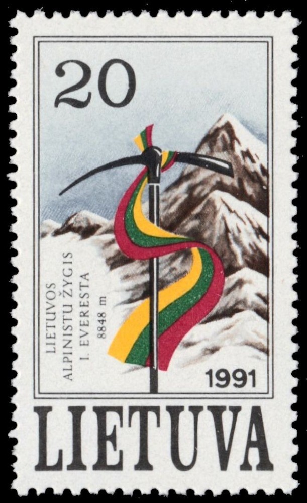 LITHUANIA 398 - Mt. Everest Expedition  (pb74541)