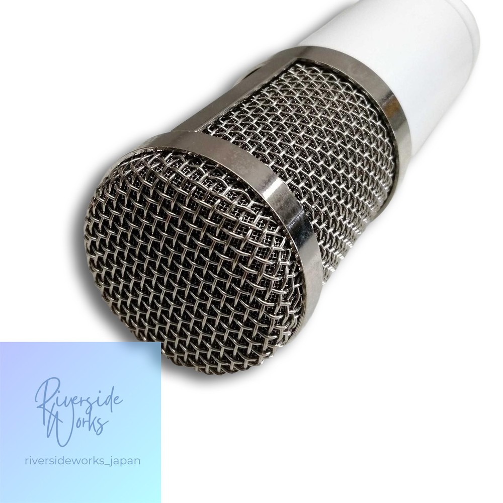 SD GAZER Condenser Microphone BM-800