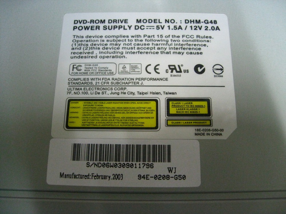 ULTIMA ELECTRONICS DVD ROM INTERNAL PC DRIVE MODEL: DHM-G48