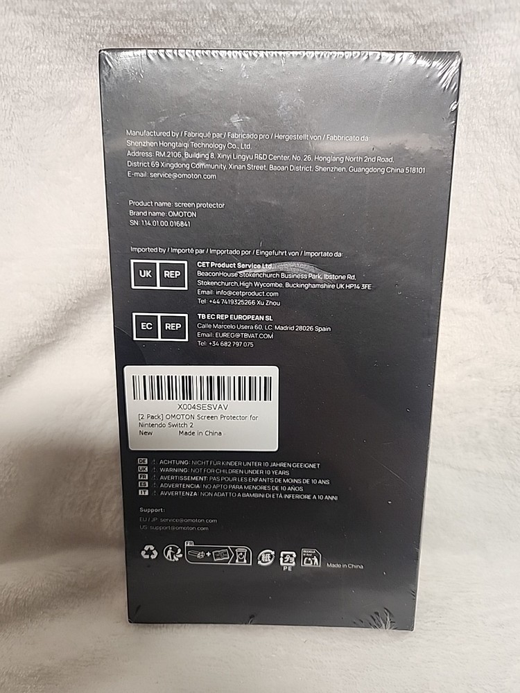 2-Pack Premium Tempered Glass Screen Protector for Nintendo Switch 2 High Def.