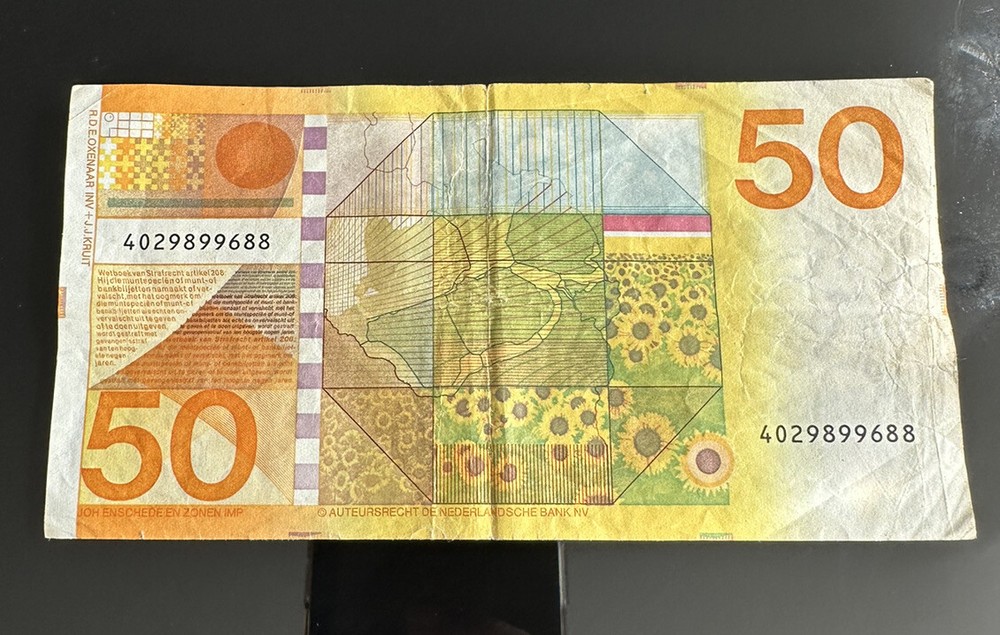 NETHERLANDS 50 GULDEN 1982