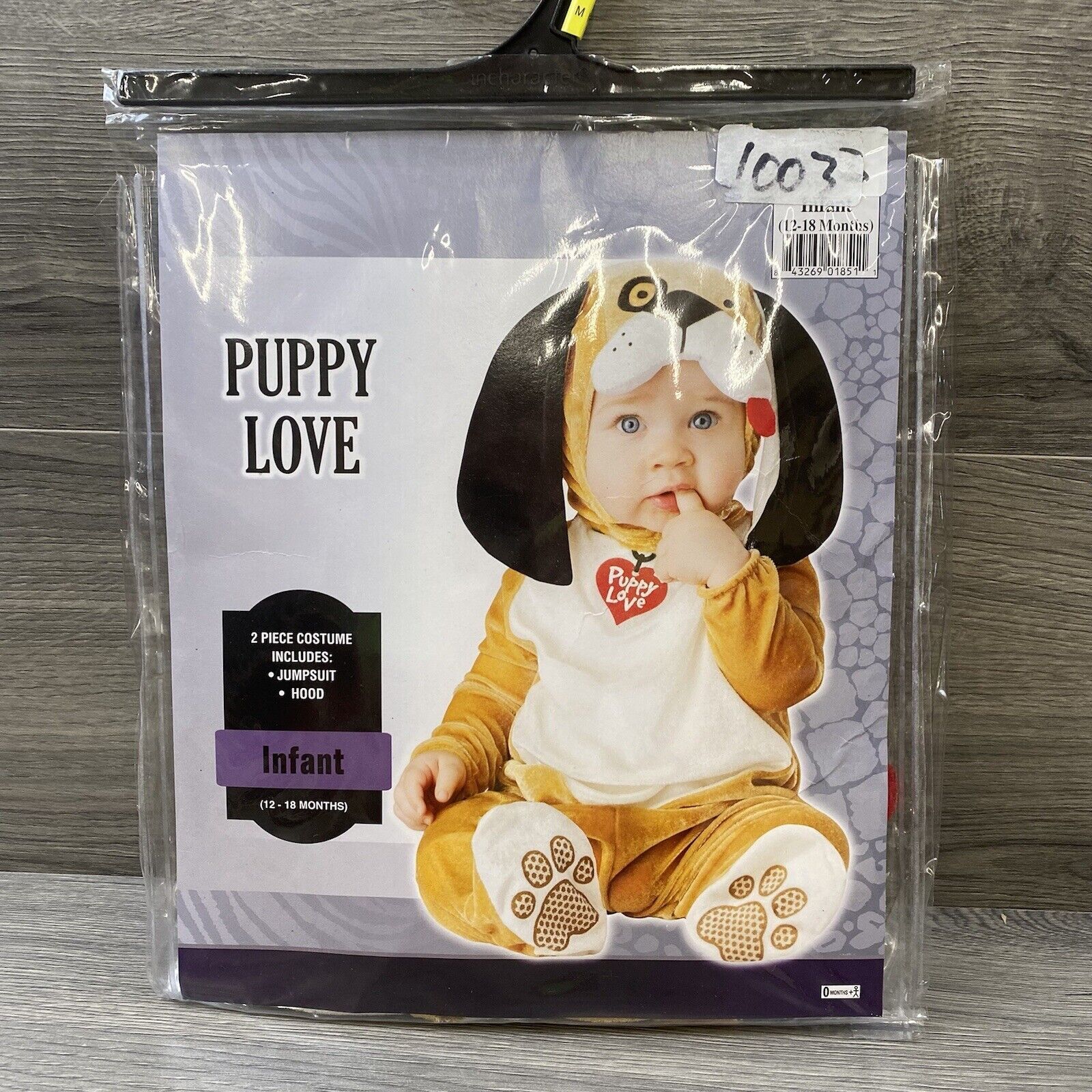 Puppy Love Infant Costume Toddler Kids 12-18 Month Child Animal Halloween Mascot
