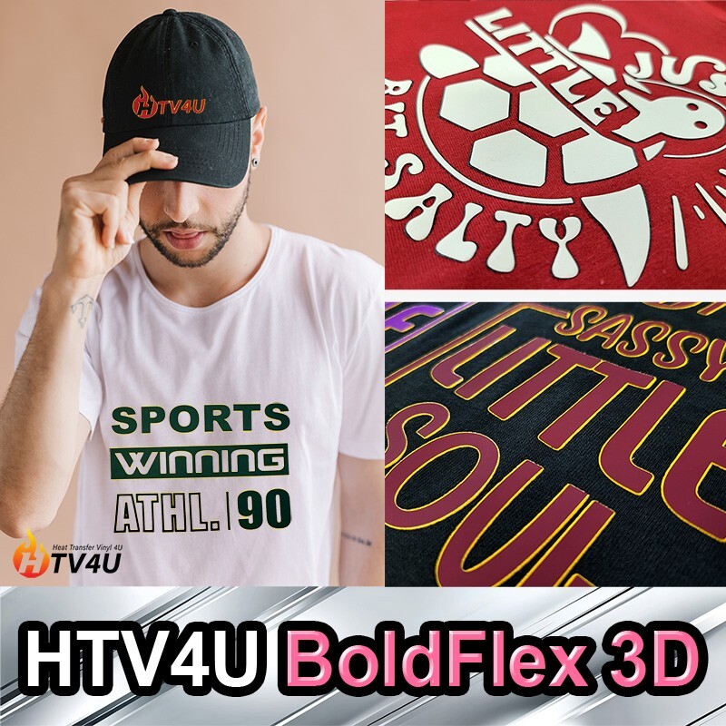 HTV4U BoldFlex 3D Thick Heat Transfer Vinyl 20" *length options