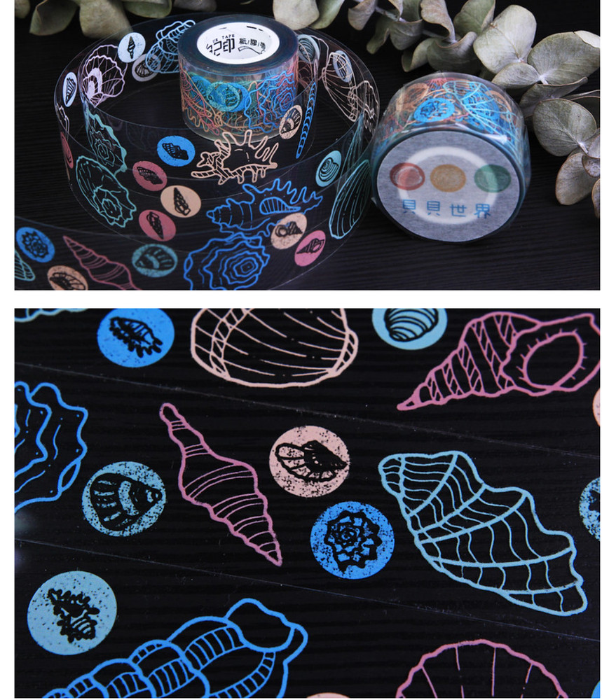 Beibei World Sea Shells Glossy PET Tape SAMPLE LOOP