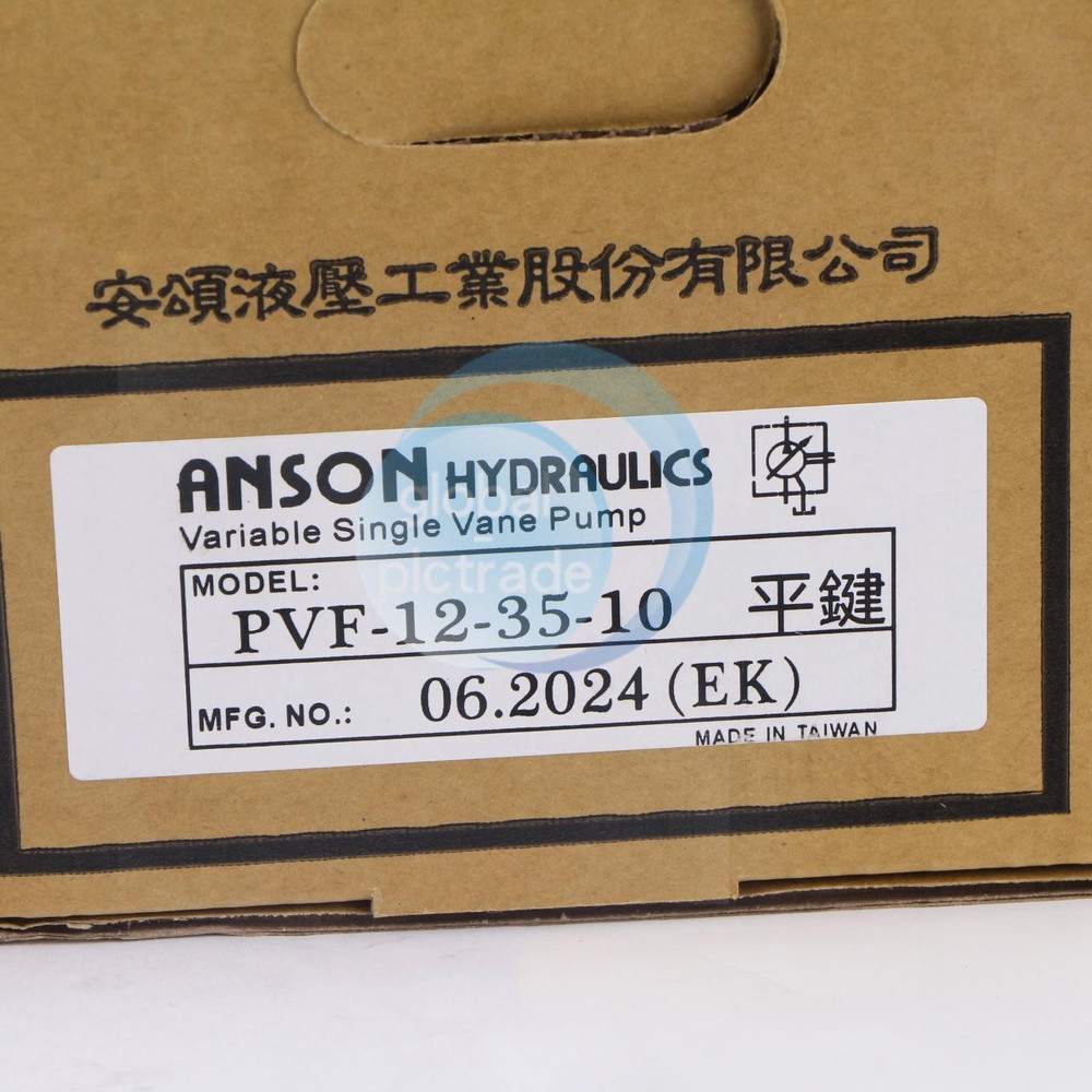 ONE ANSON PVF-12-35-10 Variable Vane Pump NEW