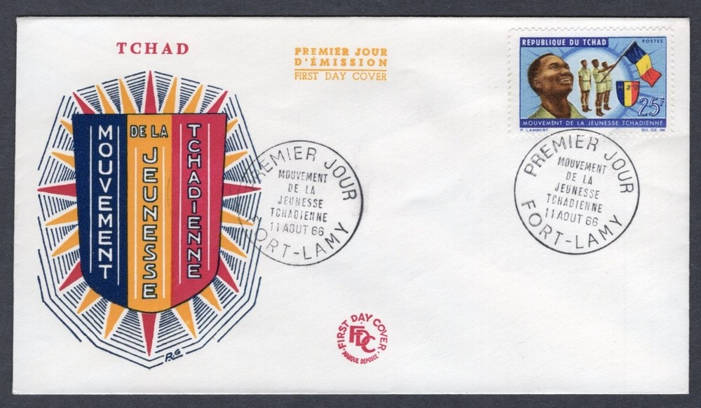 YOUTH MOVEMENT FLAG 1966 CHAD FDC