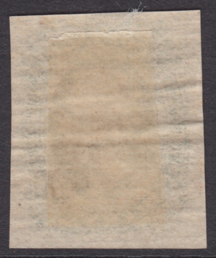 ~1863, Sc #11d - JEFFERSON DAVIS - MINT HINGED - OG