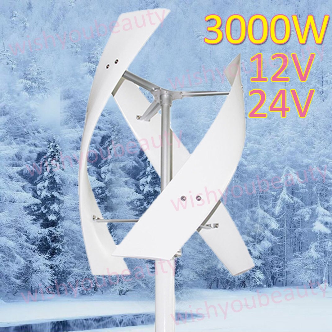 3KW Helix Wind Turbine Generator Kit 12V 24V 48V MPPT Controller Power Inverter