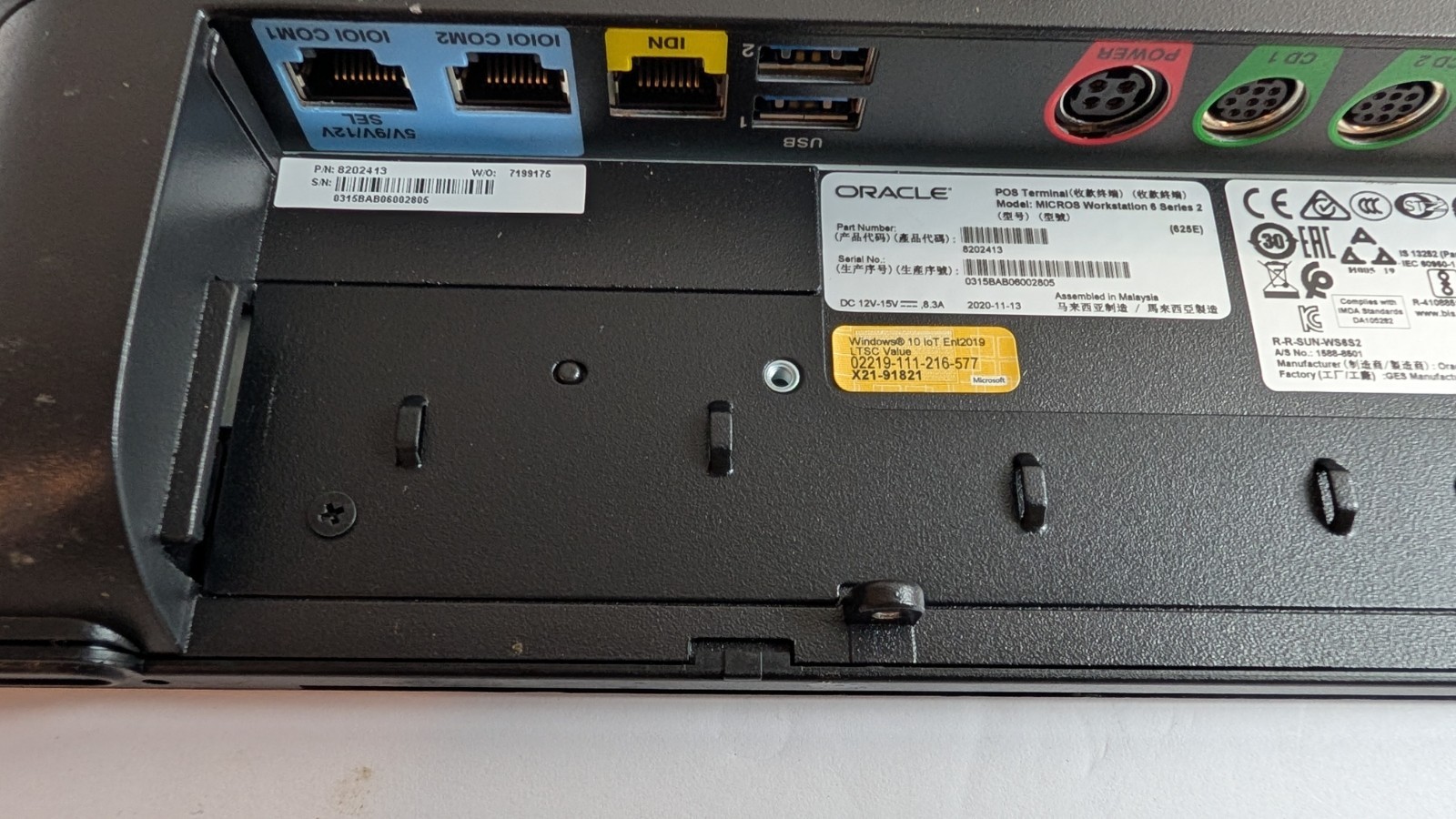 Oracle Micros WS6S2 Workstation 6 Series II POS System 15" w/ Stand Ships Free