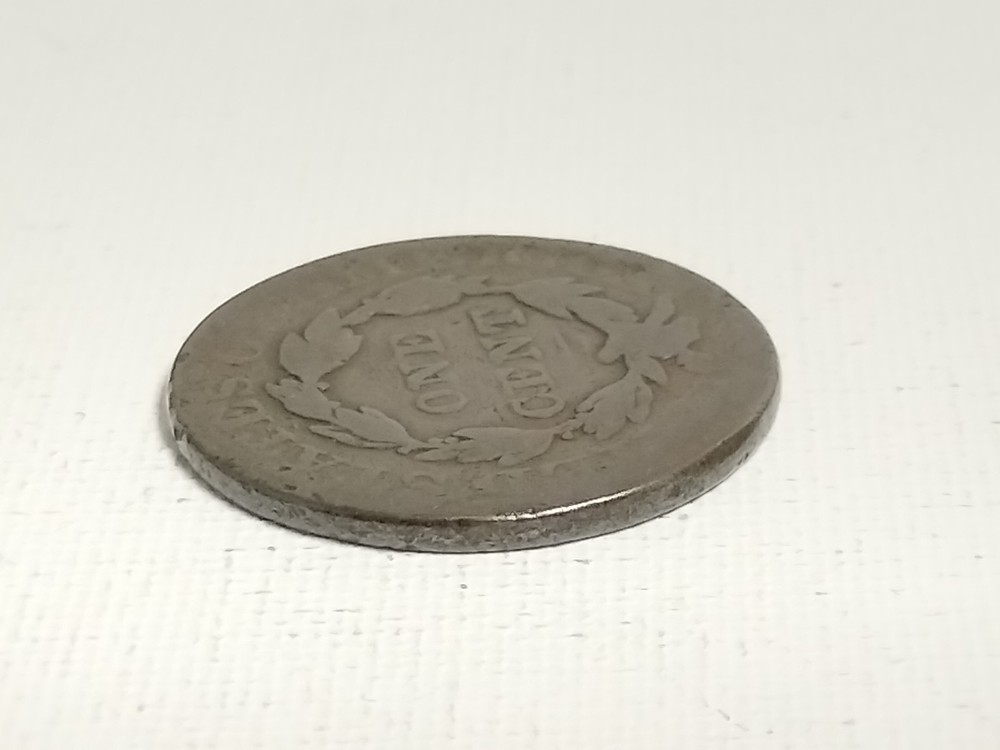 1832 Large Cent US Copper Coin