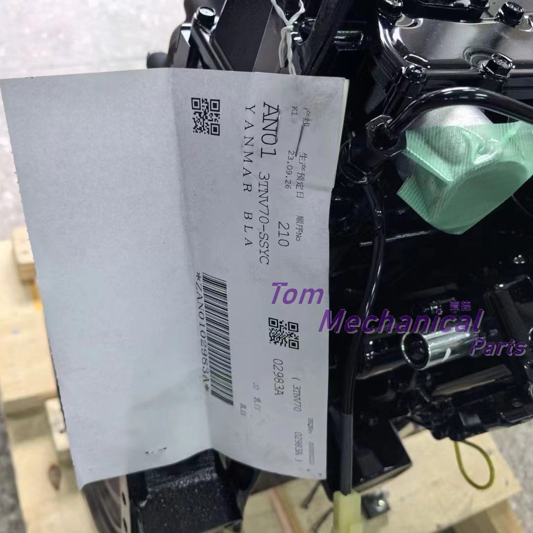 For Yanmar 3TNV70 New Diesel Engine Ass'y 2200rpm 10.3kW
