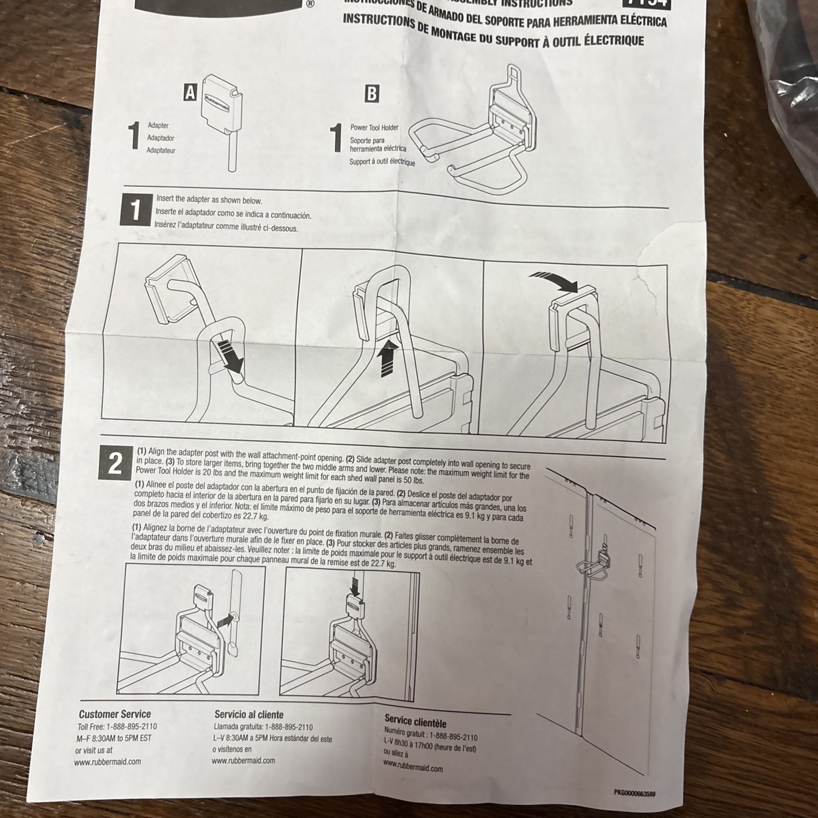 Rubbermaid Shed Organization Power Tool Holder 7y94
