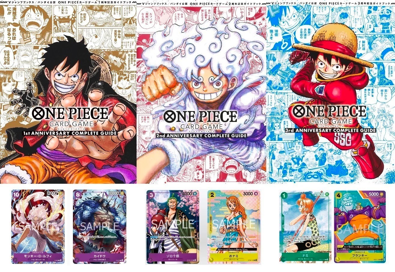 OnePiece Card Game 1st 2nd 3rd Anniversary Complete Guide Book Set 6 Cards Japan