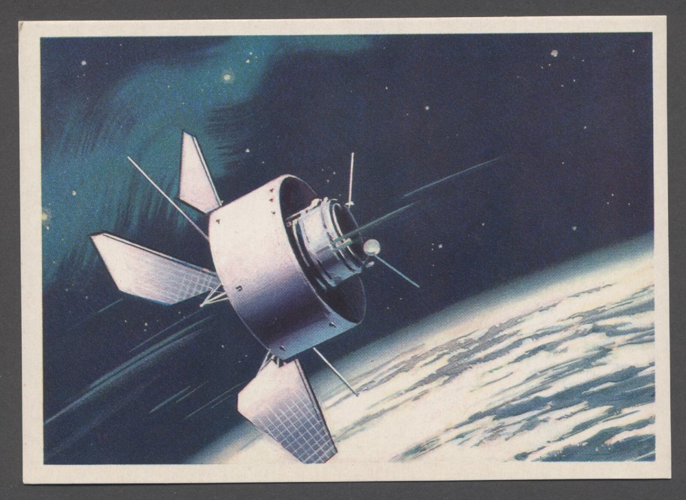 1971 Soviet Space Rocket Station Proton  vintage postcard