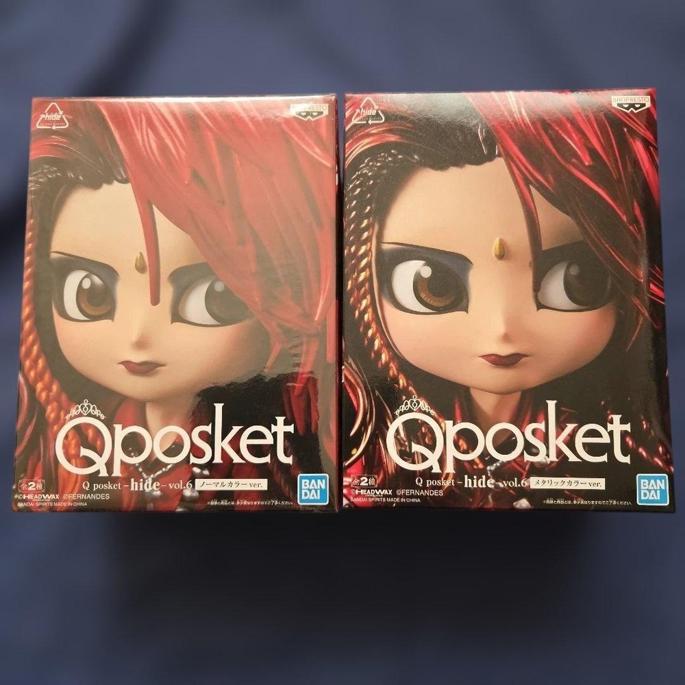 Qposket hide vol. 6 Normal Metallic 2piece set