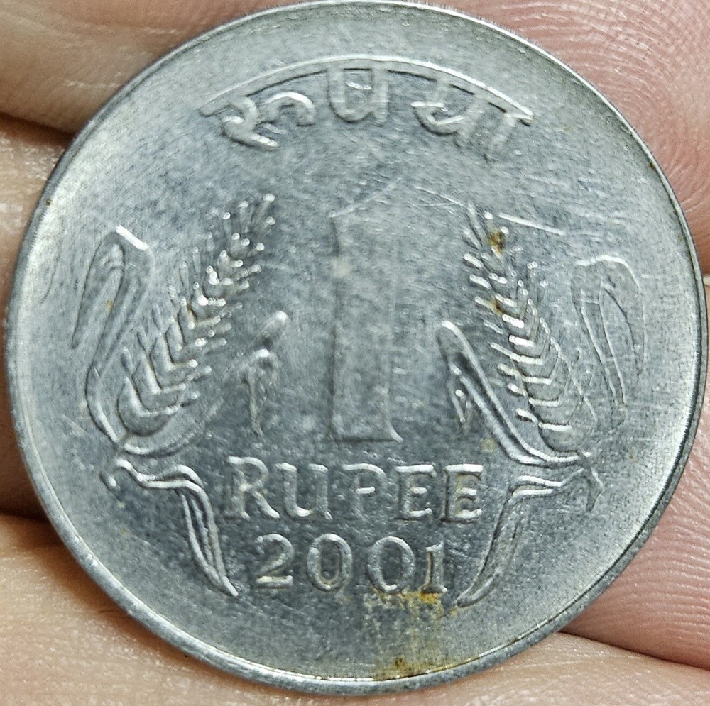 India 1 Rupee 2001 Calcutta F