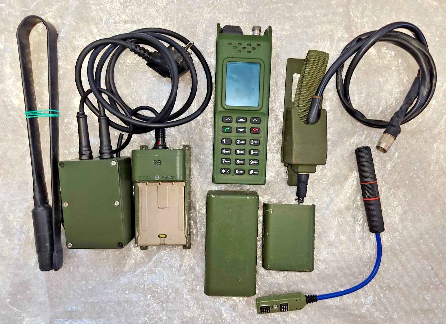 Radio Station Azart R-187-P1 2.4A