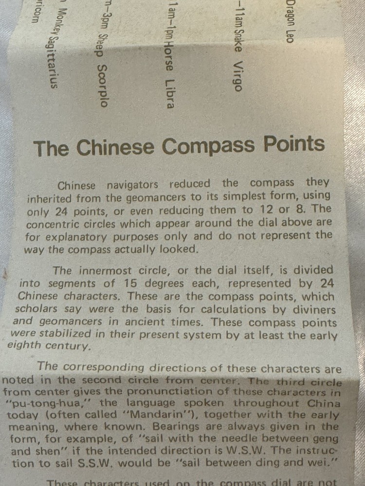 CHINESE MARINER'S COMPASS, BOXED Instruction book