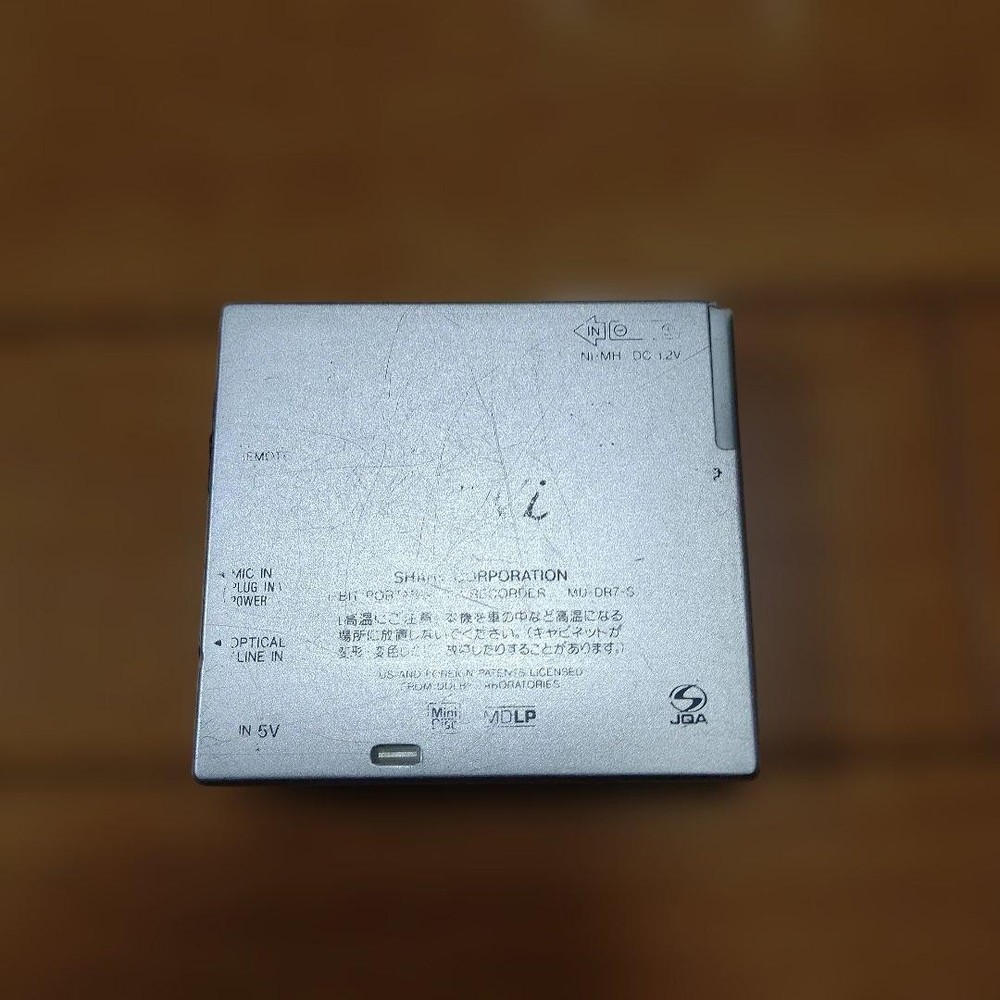 SHARP MD-DR7-S 1-Bit Portable MD Recorder Working Tested Battery Cover Broken