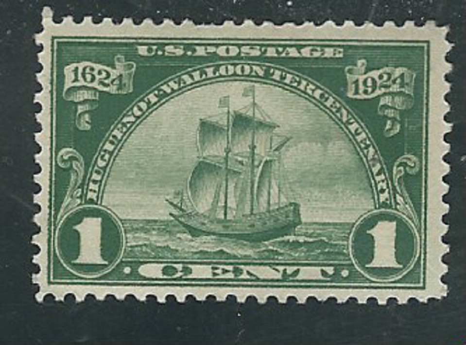 #614... 1 Cent...Ship...Mint  Hinged