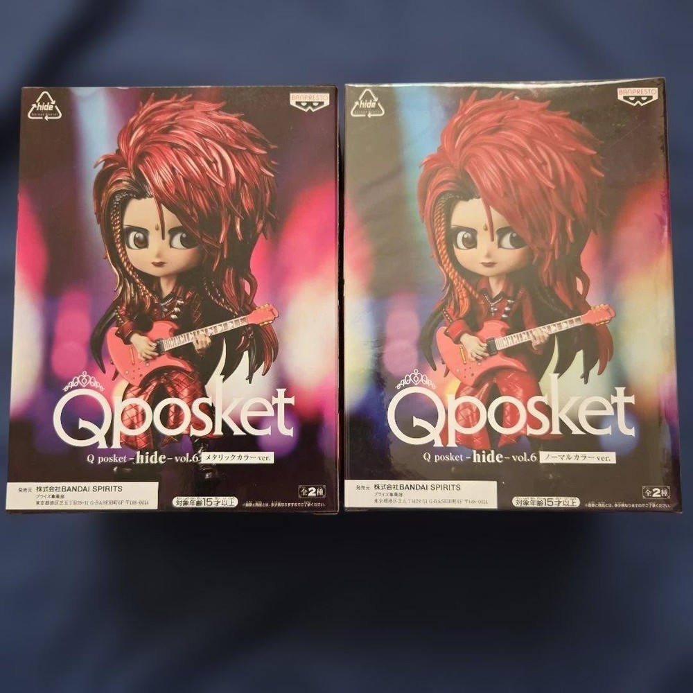 Qposket hide vol. 6 Normal Metallic 2piece set