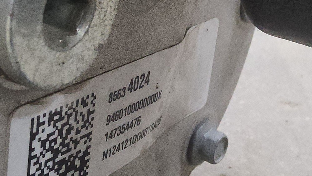 2024 GMC Acadia 4X4 Transfer Case