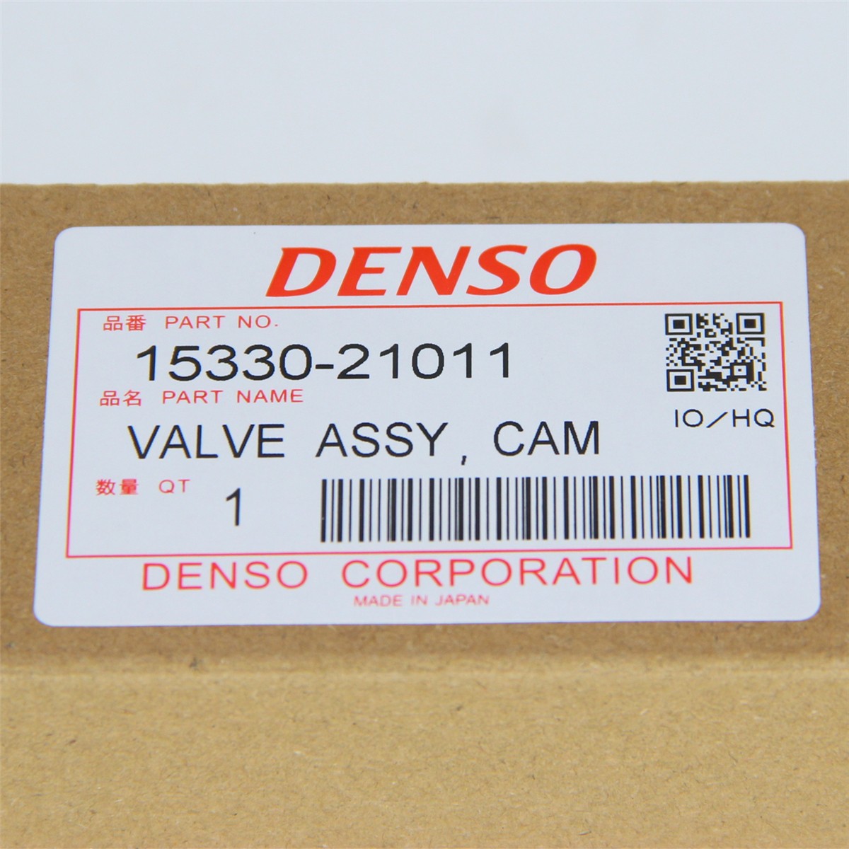 New Variable Timing Solenoid VVT Valve for Toyota Yaris Echo Prius Scion XA 1.5L