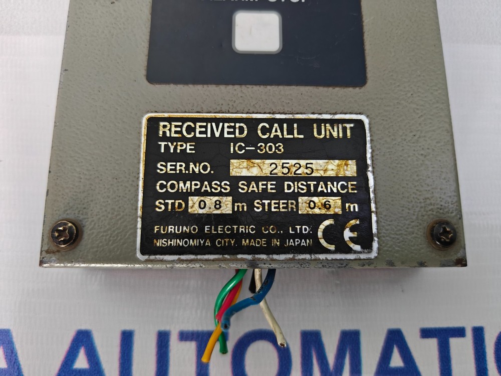 Furuno IC-303, Alarm Reset Unit