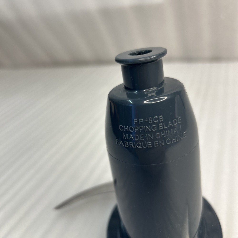 Cuisinart FP8 Food Processor, Replacement Chopping Blade FP-8CB Only