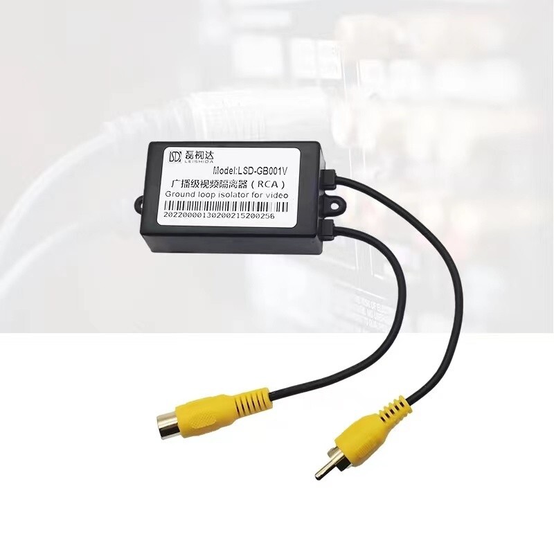 RCA video isolator anti-interference AV filter eliminates strong current